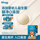 禾泱泱酸奶溶豆原味18g 宝宝零食高钙高蛋白入口易溶好吞咽