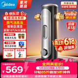 美的前置过滤器家用净水器自动清洗反冲洗自来水滤水器15T大通量-11ST全屋净水器