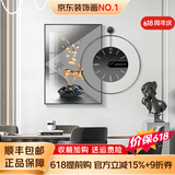 墨派 轻奢餐厅装饰画现代简约带钟表组合挂画饭厅背景墙壁画客厅挂画 金鹿招财 60*80cm晶瓷+直径60cm钟表