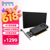 丽台（LEADTEK）NVIDIA RTX A400 4GB GDDR6 平面设计  多屏输出 专业图形显卡企业