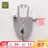 拉比婴儿衣服连体衣秋冬男童女加厚保暖哈衣连帽夹棉宝宝爬服金貂绒 全开灰色 59cm