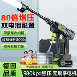 慧多多洗车高压喷水枪自己洗车接自来水矿泉水瓶冲水大功率洗车店场专用