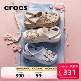 卡骆驰（CROCS）贝雅洞洞鞋男鞋女鞋轻便耐磨一脚蹬拖鞋休闲鞋百搭花园鞋|10126 卵石色-2V3 37 /38(230mm)
