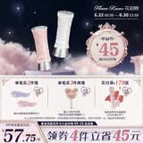 花知晓天鹅芭蕾固体唇釉唇蜜镜面口红 送女友礼物 B07芭蕾梦（荔枝水红色）