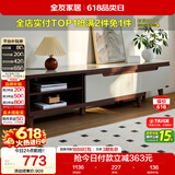 全友家居现代简约客厅家具小户型可伸缩长方形钢化玻璃高脚电视机柜子