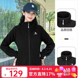 骆驼（CAMEL）户外抓绒衣女双面摇粒绒冲锋衣内胆抗静电薄款立领防风外套男  L