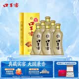 口子窖五年型 兼香型白酒 46度 500ml*6瓶 整箱装