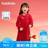 巴拉巴拉女童新中式针织连衣裙2025春装红色百褶公主拜年裙子208125111001