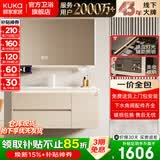 顾家家居浴室柜陶瓷一体盆洗手脸盆柜组合镜柜卫浴柜镜柜洗漱台G-06753 90cm|美妆收纳+照明除雾|奶咖色