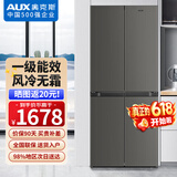 奥克斯（AUX）冰箱双开门家用十字对开门四开门多门大容量家用电冰箱电子控温超薄可嵌入 【一级能效】458升级款十字门【风冷无霜数显】