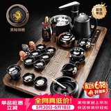 原和功夫茶具套装家用整套自动烧水一体茶盘茶杯茶壶办公会客现代茶台
