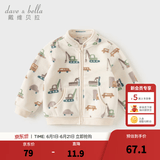 戴维贝拉（DAVE＆BELLA）春秋男童外套儿童男秋装婴儿男孩棒球服秋冬摇粒绒夹克男装上衣 汽车印花DB396-X 110 cm(5T(建议身高100-110cm))
