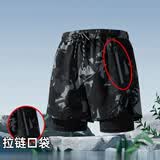 佑游游泳裤男士青少年成人夏口袋防尴尬假两件平角泳裤24020L黑色2XL