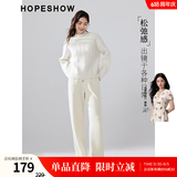 红袖纯色垂感阔腿裤冬季新款女装坑条系带松紧腰显瘦休闲百搭保暖长裤 浅米005 S