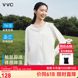 VVC防晒衣服女冰丝凉感透气防紫外线披肩城市轻户外短外套 简约白2.0