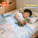好孩子（gb）宝宝夏凉套装组合（夏凉被+儿童枕头）