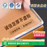 钟爱一生桌面垫防水防油软玻璃PVC餐桌垫茶几桌布【2.0足厚】磨砂80*120cm