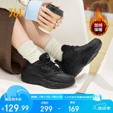 361°运动鞋女秋冬季皮革面加毛保暖厚底休闲跑步棉鞋子女682442234B-4