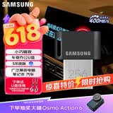 三星（SAMSUNG）256GB USB3.1  U盘 FIT 电脑车载迷你优盘 高速 学生办公 读速400MB/s（Gen 1）适用哨兵模式