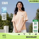 森马（Semir）【多彩凉感T】短袖t恤女夏中长款宽松舒适刺绣上衣109324100007