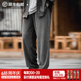 马登工装复古条绒针织卫裤松紧腰抽绳运动裤直筒阔腿长裤子男春 深灰色 S