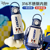 迪士尼水杯316不锈钢保温杯保冷杯500ML杯子四饮儿童水杯 6718米奇
