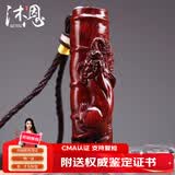 沐恩印度小叶紫檀手把件小摆件老料雕刻 节节高升貔貅约90*30*27mm
