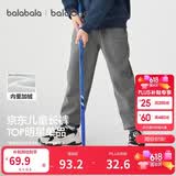 巴拉巴拉童装儿童裤子男童女童长裤秋冬装运动百搭休闲裤时尚卫裤束脚裤潮
