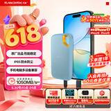 闪迪（SanDisk）4TB Nvme移动固态硬盘（PSSD）E61海天蓝SSD 读速1050MB/s 手机直连笔记本外接硬盘