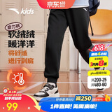 安踏儿童裤子男女大童2024冬季加绒保暖针织运动长裤A72447703J