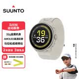 颂拓（SUUNTO）RUN 轻量马拉松运动腕表 跑步户外定位智能手表礼物 编织云霆灰