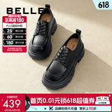 百丽（Belle）百搭牛津鞋女通商场同款通勤厚底小皮鞋B1Q1DCM4预售 黑色 37 (235mm)