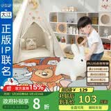 大江卧室地毯床边毯0甲醛儿童房圆形床边地垫