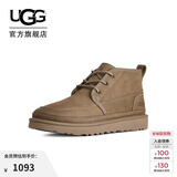 UGG秋季新款男士系带休闲雪地靴短靴1171112CBBLG|鹅卵石灰色43