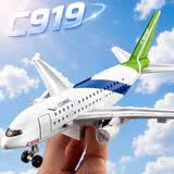 翊玄玩具 C919大飞机国产客机飞机模型仿真合金航空民航飞机摆件男孩礼物
