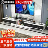 壹品帆诚【24小时闪发】茶几客厅简约茶几电视柜组合套装客厅茶几 四抽电视柜（白+黑抽+黑玻） 钢化玻璃桌面