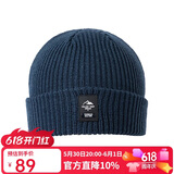 探路者（TOREAD）帽子 秋冬男女通用防风保暖弹力针织帽户外套头帽TELLCM90744