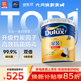 多乐士（Dulux）金装净味五合一A8188竹炭抗碱防霉优等品5合1内墙面漆18L【白漆】
