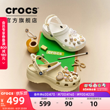 卡骆驰（CROCS）白鹿同款经典云朵洞洞鞋时尚百搭女鞋花园鞋沙滩鞋|206750 白色-100(含智必星) 40 (260mm) 尺码偏小，建议选大一码