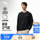 安踏（ANTA）卫衣男夏季百搭情侣长袖T恤男士圆领套头衫潮流运动休闲打底衫 【经典小logo】基础黑2537707-1 2XL