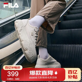 FILA 斐乐官方【杨幂同款】女ROCK摩登帆布鞋时尚休闲运动鞋