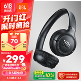 JBLTUNE530BT头戴式蓝牙无线耳机 通话降噪耳机耳麦 手机电脑笔记本耳机 黑色