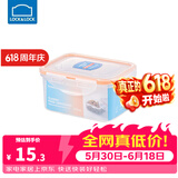 乐扣乐扣（LOCK&LOCK）塑料保鲜盒套装可微波炉饭盒冰箱收纳盒水果便当盒密封家用大容量 长方形【600ML】