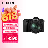 富士（FUJIFILM）X-T5/XT5 微单相机 套机（16-80mm) 4020万像素 7.0档五轴防抖 6K30P 经典机械拨盘 黑色