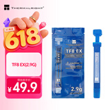 利民（thermalright）TF8 EX(2.9g)（导热硅脂/ CPU散热膏/ 2.9g装/导热系数14W/笔记本导热膏）