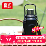 富光保温杯壶316L不锈钢大容量水杯男女学生双饮户外茶杯子1500ml