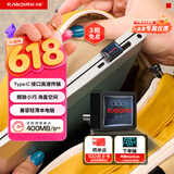闪迪（SanDisk）1TB Type-C USB3.2 U盘 CZ530 读速高达400MB/s  适用轻薄笔记本电脑 小巧便携 大容量办公优盘