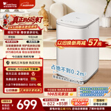 小天鹅（LittleSwan）【价保618】波轮洗衣机小型全自动家用 3KG迷你 内衣洗 健康除螨 TB30V80EPLUS 以旧换新 京东自营