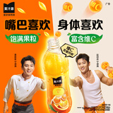 可口可乐（Coca-Cola）美汁源果粒橙橙汁果汁饮料 450ml*24瓶 整箱装