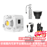 永诺（YONGNUO） YN LUX100手持led补光灯100W摄影外拍灯3200-5600K 白色标配+永诺970电池*2